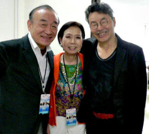 Yoshio and Keiko with Erumasa Hino  Japanese Jazz Trumpeter